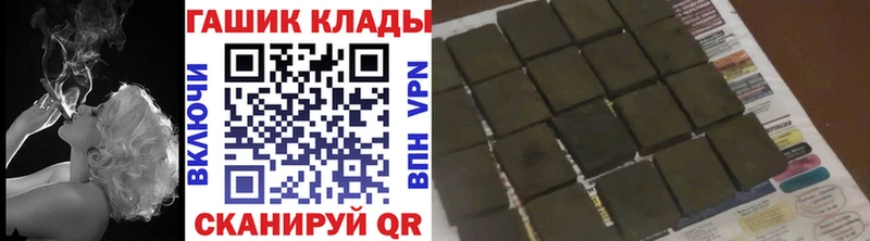 Где продают наркотики Яровое Конопля Cocaine Амфетамин Мефедрон ГАШ