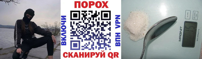 Амфетамин Premium Яровое