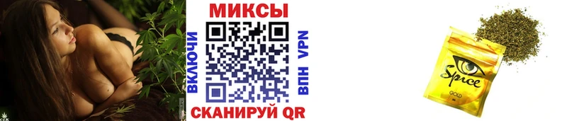 Бутират 99%  Яровое 