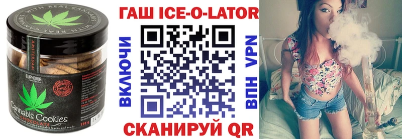 хочу KRAKEN зеркало Cannafood конопля Яровое