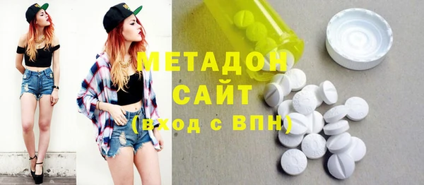 не бодяженный Балахна