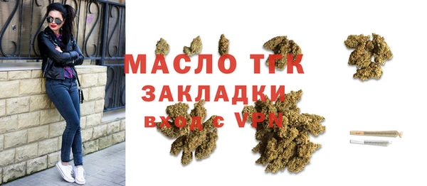 кокаин Баксан