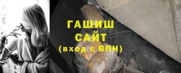 кокаин Баксан