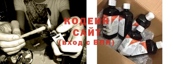кокаин Баксан