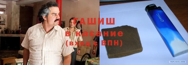кокаин Баксан