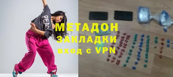 не бодяженный Балахна
