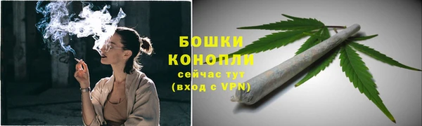 кокаин Баксан