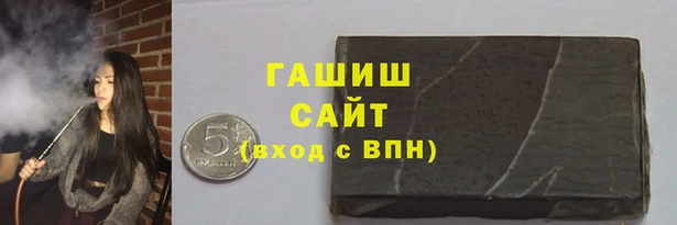 не бодяженный Балахна