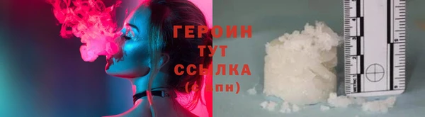 прущие грибы Балабаново