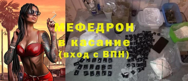 прущие грибы Балабаново