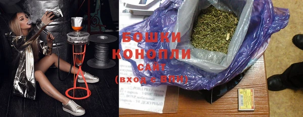 кокаин Баксан