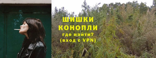 не бодяженный Балахна