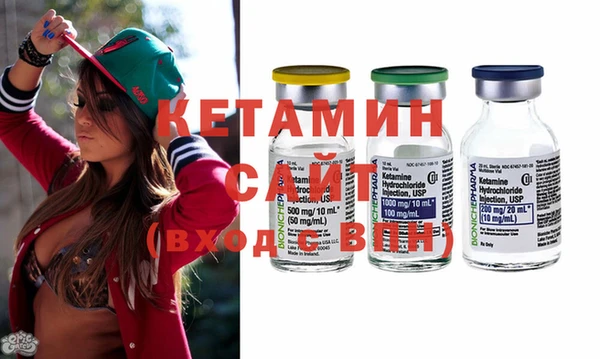 кокаин Баксан