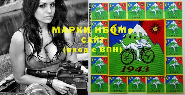 не бодяженный Балахна