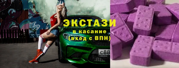 кокаин Баксан