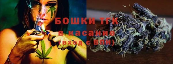 кокаин Баксан