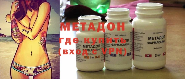 не бодяженный Балахна