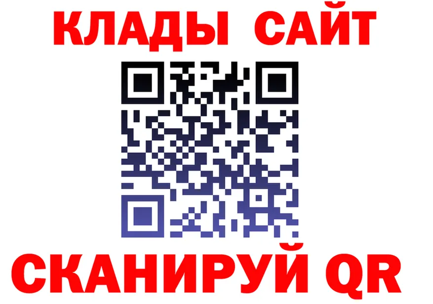 A PVP кристаллы зеркало shop KRAKEN Яровое