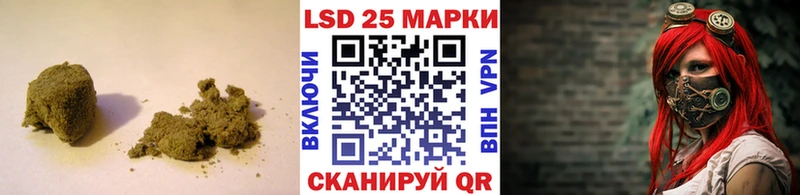 Лсд 25 экстази ecstasy Яровое