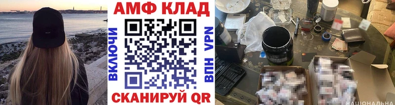 Метамфетамин Декстрометамфетамин 99.9%  Яровое 